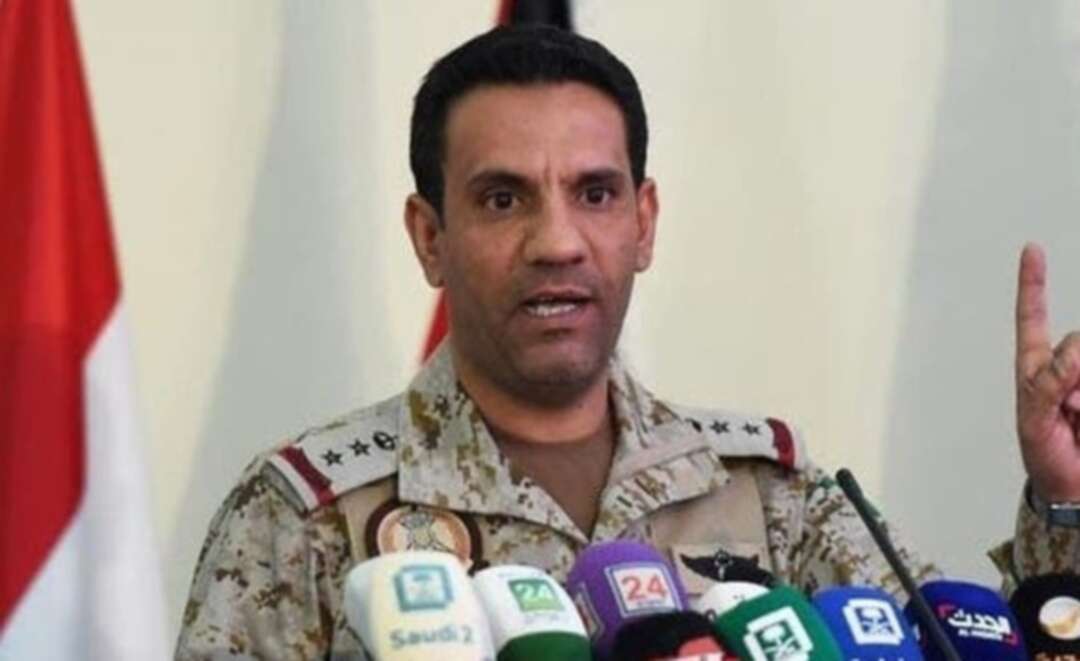 Arab Coalition intercepts four explosive drones fired at Saudi's Khamis Mushait