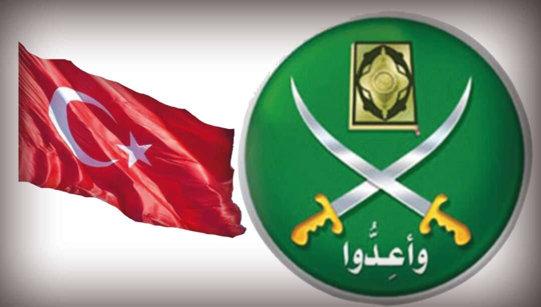 تركيا تحذّر إعلاميي الإخوان من كتابة أي مواد تحريضية على مواقع التواصل