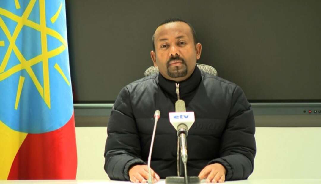 أبيي أحمد: إريتريا ستسحب قواتها من تيغراي بشمال إثيوبيا