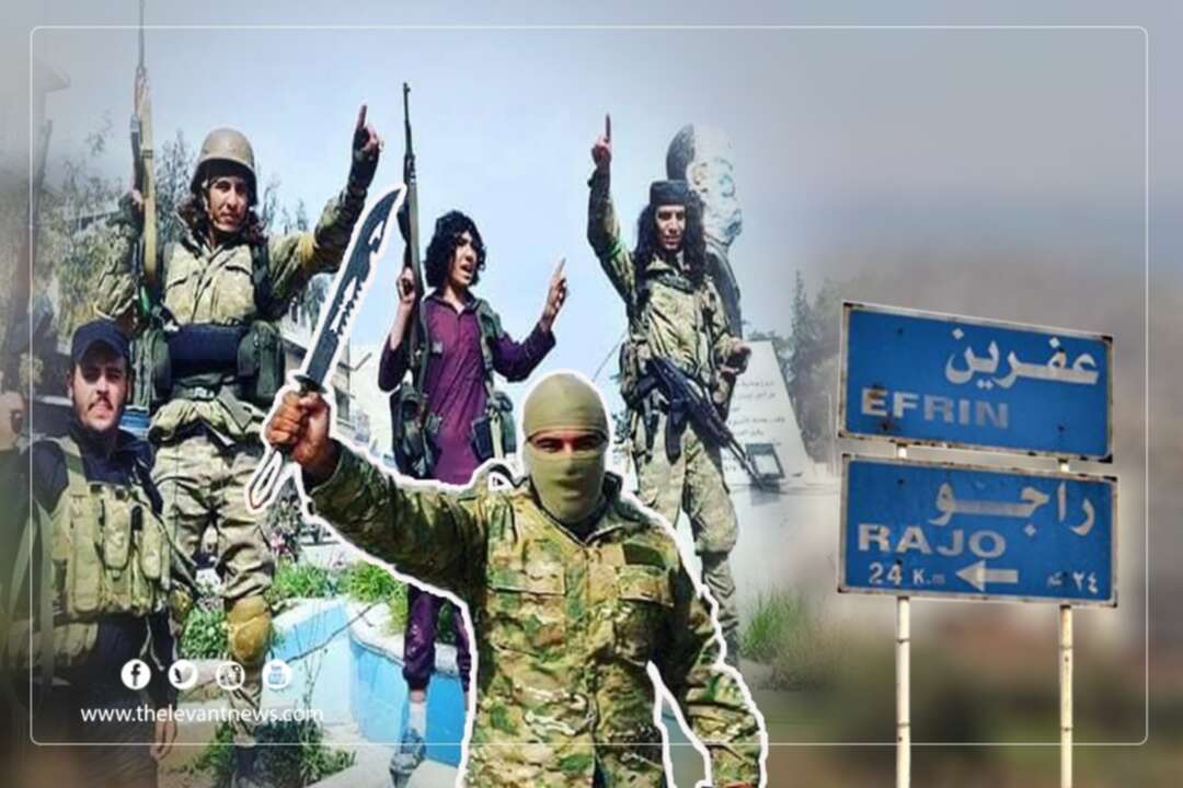 منظمات تتهم أنقرة بقتل 84 مواطنة.. وخطف 1000 بعفرين
