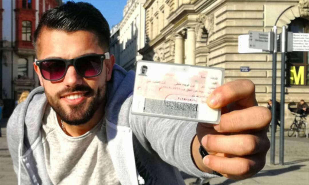 النظام السوري يضع صلاحية لانتهاء البطاقة الشخصية