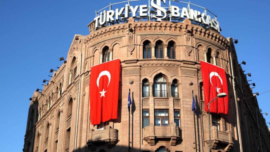 الرئيس التركي يعيّن نائباً جديداً لمحافظ البنك المركزي