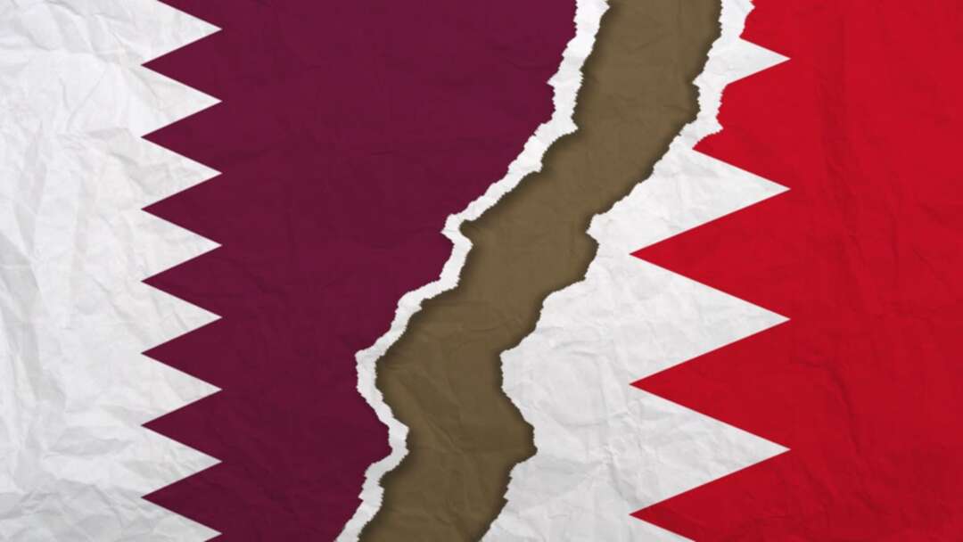 كيانات وشخصيات قطرية تتصدّر قوائم الإرهاب في البحرين