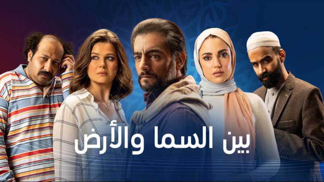 الدراما المصرية واللبنانية في رمضان.. تعرّف على أهم المسلسلات