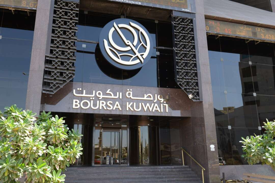 شركات الوساطة تعلن عن تمويل الاستثمار في بورصة الكويت