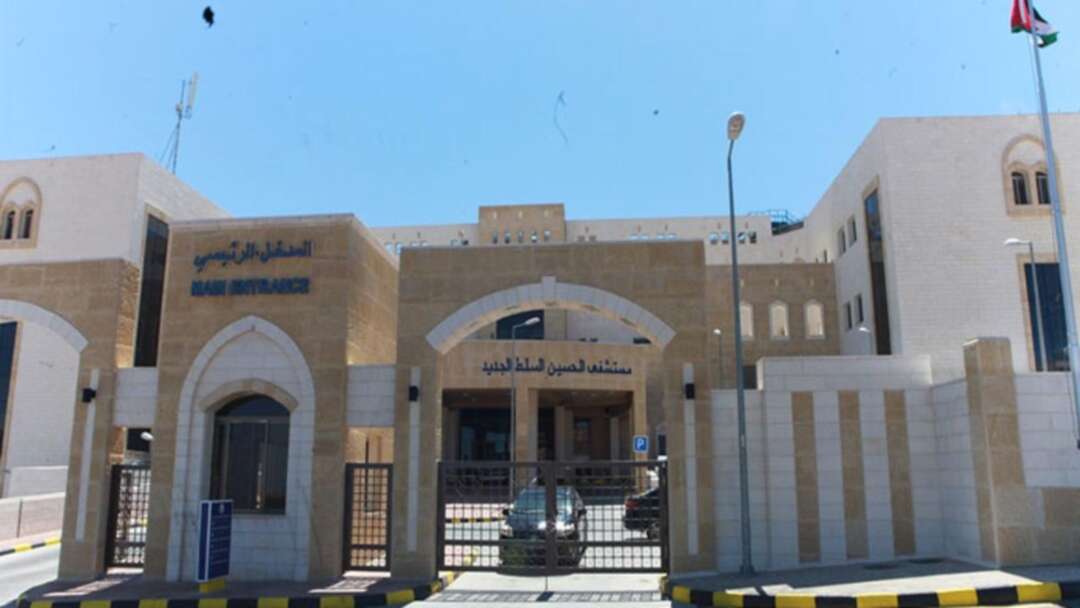 وزير الصحة الأردني: نفاد الأوكسجين في المشفى استمر ساعتين