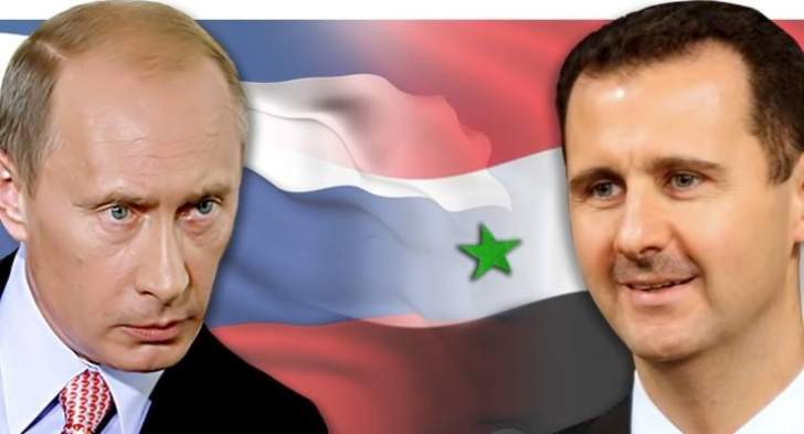 بيان مشترك.. روسيا والأسد: الدول الغربية تنهب خيرات سوريا