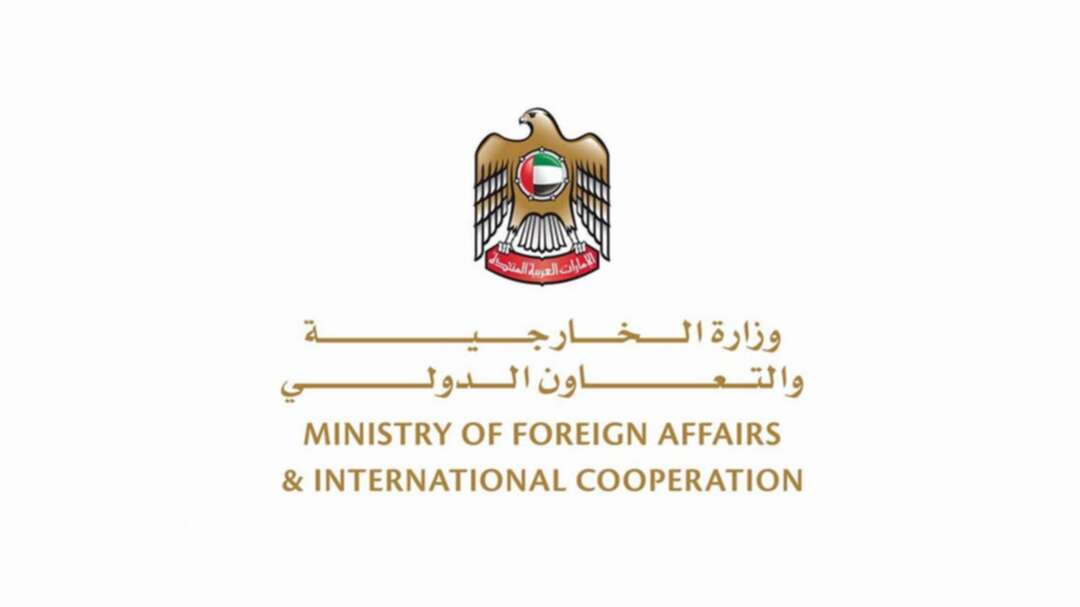 UAE condemns Houthi attempt to attack Saudi Arabia’s Khamis Mushait