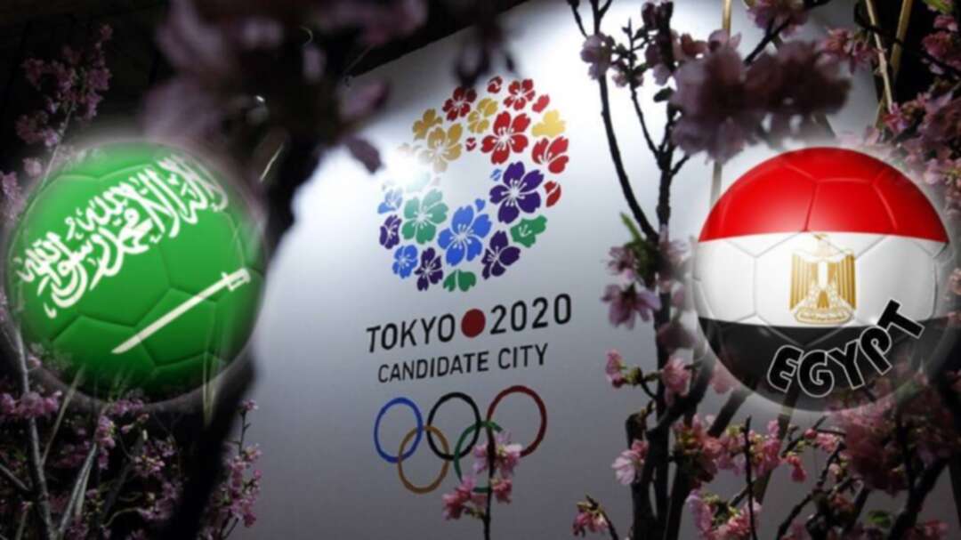 قرعة أولمبياد طوكيو توقع العرب بمجموعات قوية