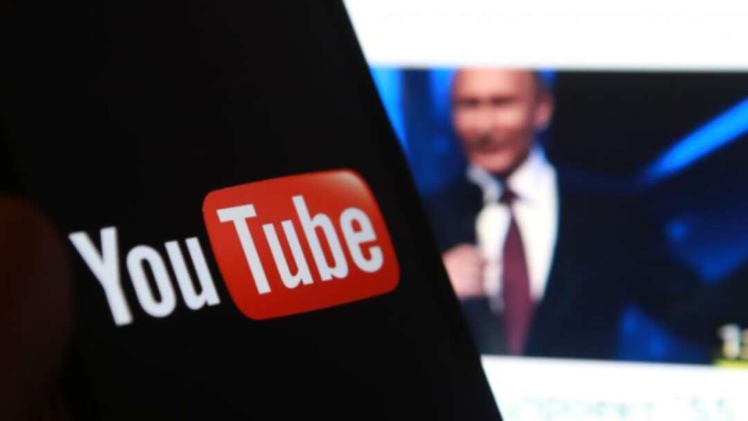 روسيا تشنّ حرباً إلكترونيّة على غوغل ويوتيوب