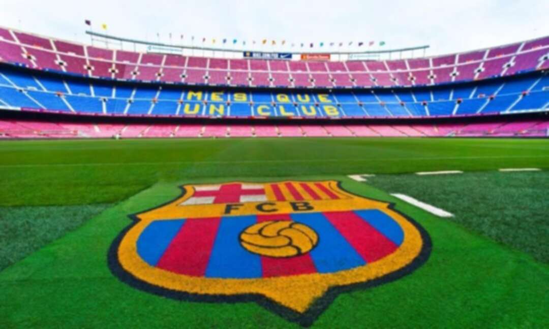 نادي برشلونة الأعلى قيمة في العالم متجاوزاً ريال مدريد
