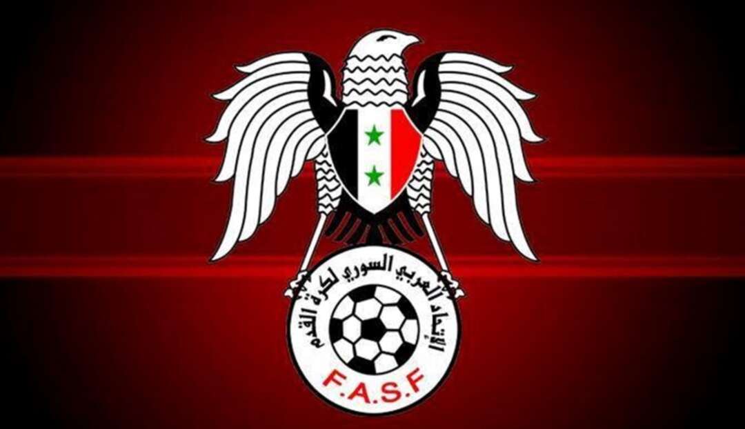 الاتحاد الرياضي السوري يوقف الأنشطة الرياضية
