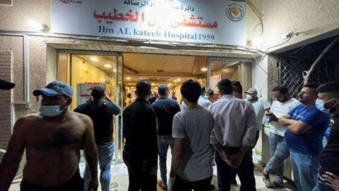 العراق يعلن الحداد لثلاثة أيام على أرواح قتلى مشفى 