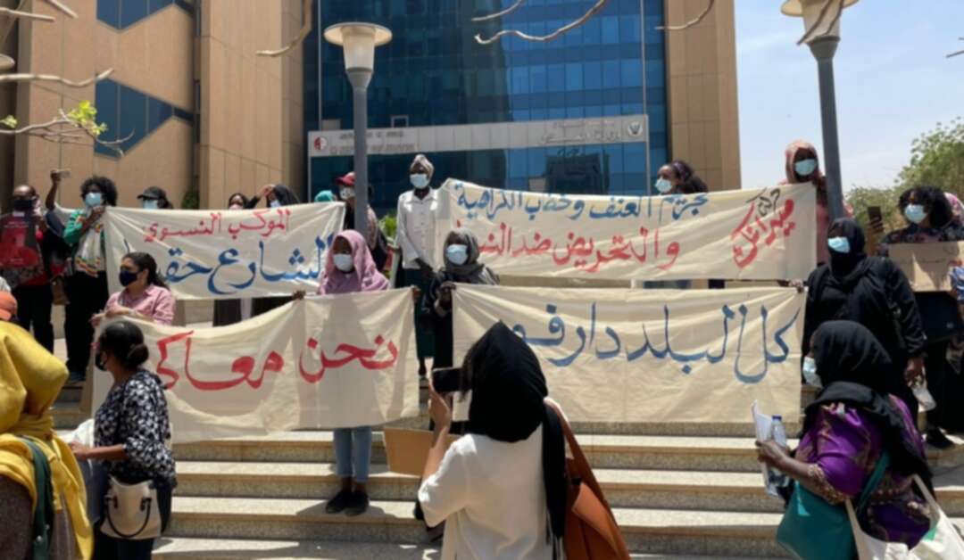 نساء السودان تطالبن بإلغاء القوانين والسياسات التمييزية