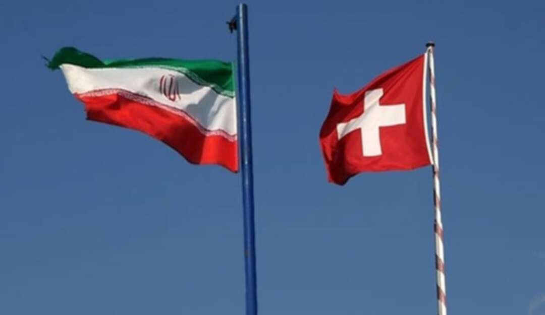 بظروف غامضة.. مقتل سكرتيرة السفارة السويسرية في طهران