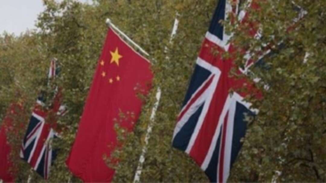 الصين تحتقر بريطانيا.. بسبب مُحاكمة