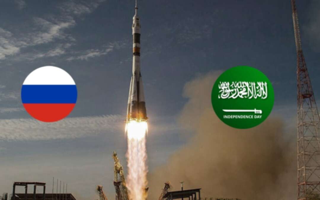 شراكة سعودية روسية بمهمة فضائية