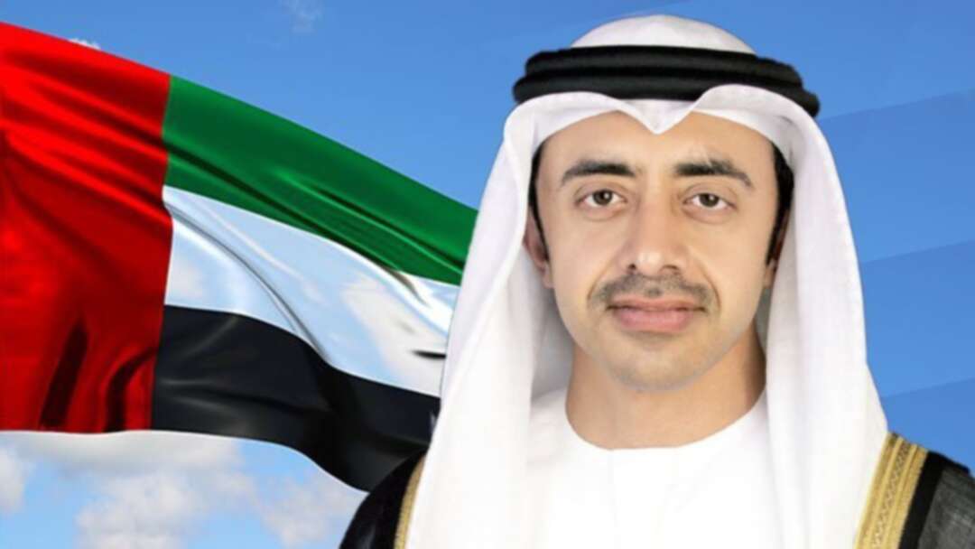 UAE wants to hold 2023 climate change conference