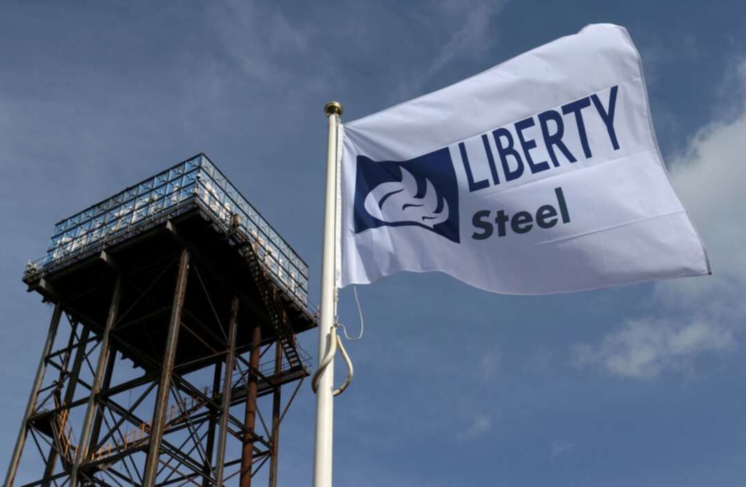 Britain will support steel sector, but not probably to nationalise Liberty Steel after the collapse of its main lender