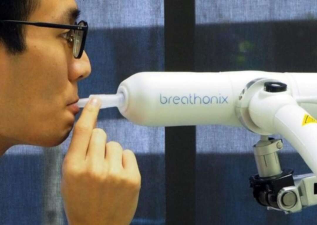 Breathalyser test for coronavirus has been approved by Singapore authorities