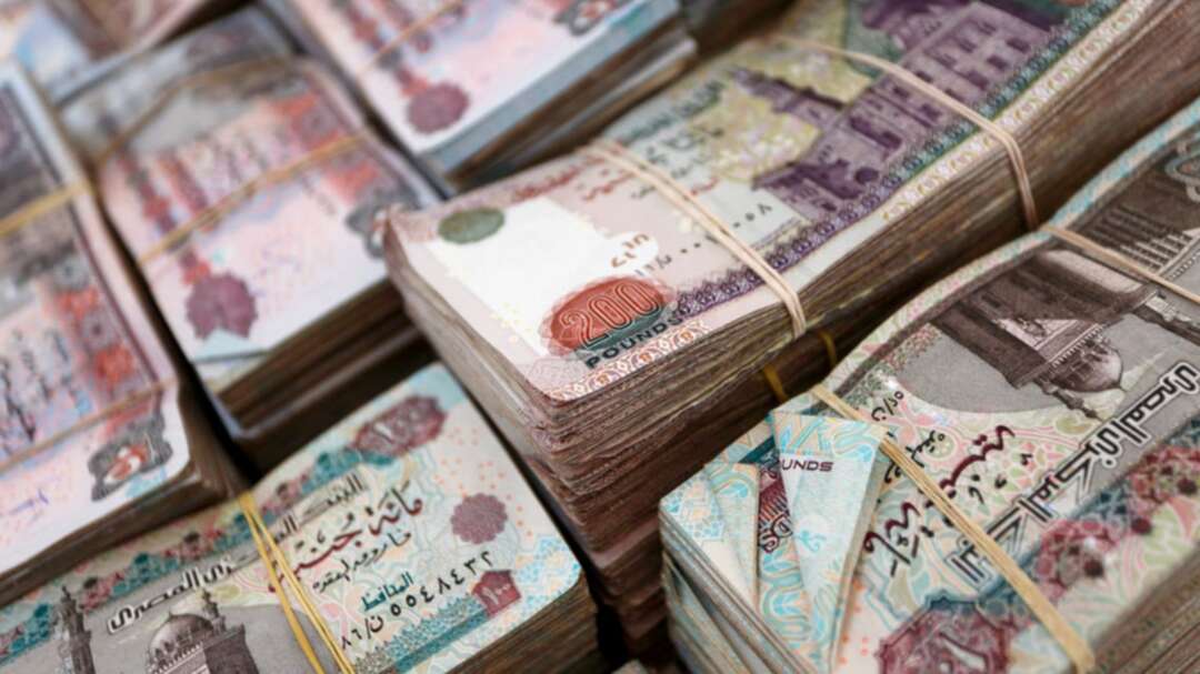 المركزي المصري يبقي سعر الفائدة.. ويرفع نسبة الاحتياطي للبنوك