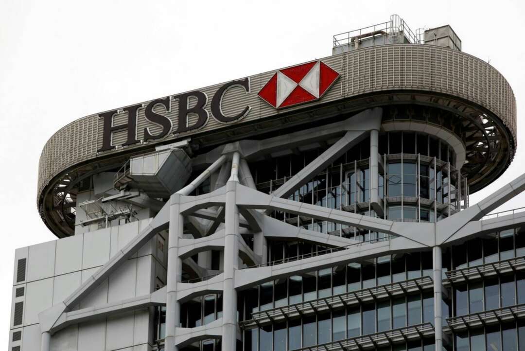 HSBC withdraws from U.S. mass market retail banking by selling most of its US retail banking business