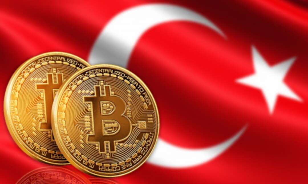 تمويل إرهاب وغسيل أموال.. تركيا تحظر تداول العملات المشفرة