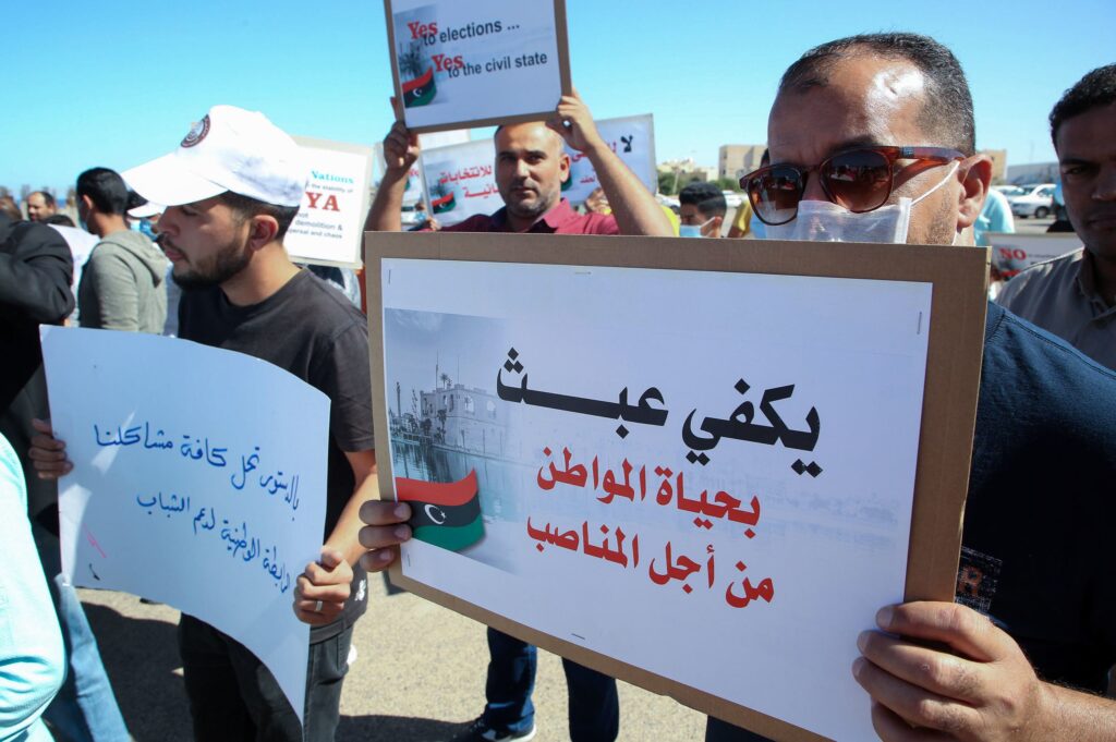 احتجاجات ليبيا