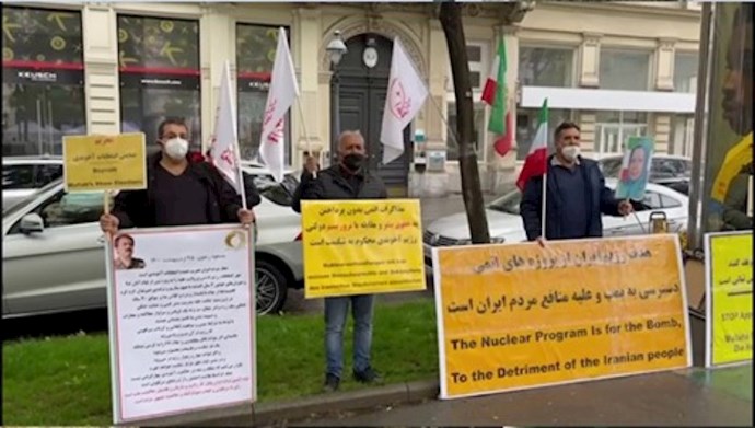 احتجاجات ايرانية 