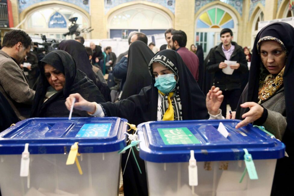 الانتخابات في ايران