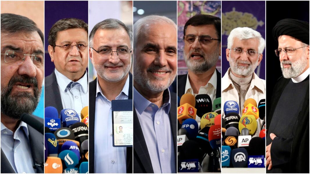مرشحو الانتخابات الايرانية