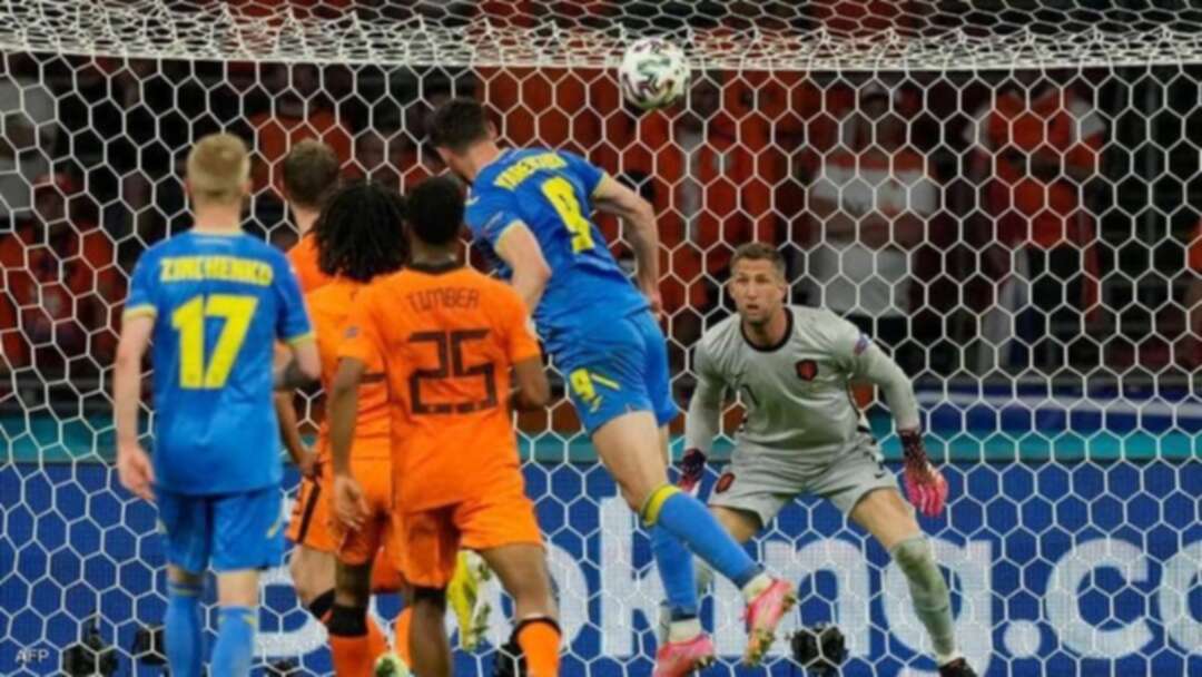 بطولة أوروبا.. هولندا تهزم أوكرانيا (3-2) بمباراة صعبة