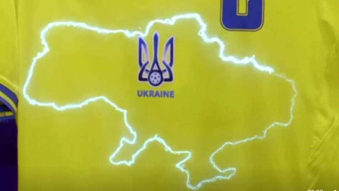 روسيا غاضبة.. المنتخب الأوكراني الكروي يكشف عن قميصه الجديد