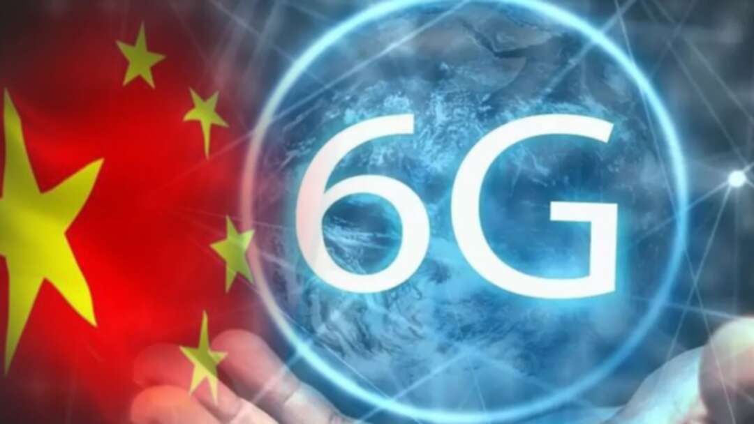 الصين تكشف عن إطلاق شبكات 