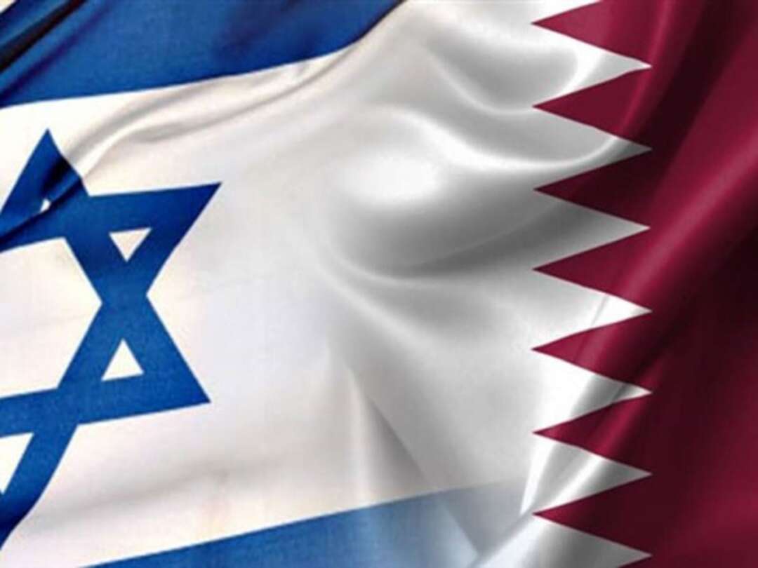 قطر لـ إسرائيل: افتحوا مفاعلاتكم للمفتشين