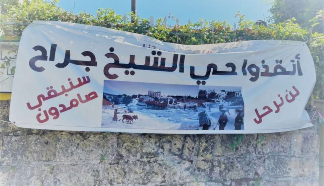 الأونروا: طرد الفلسطينيين من 
