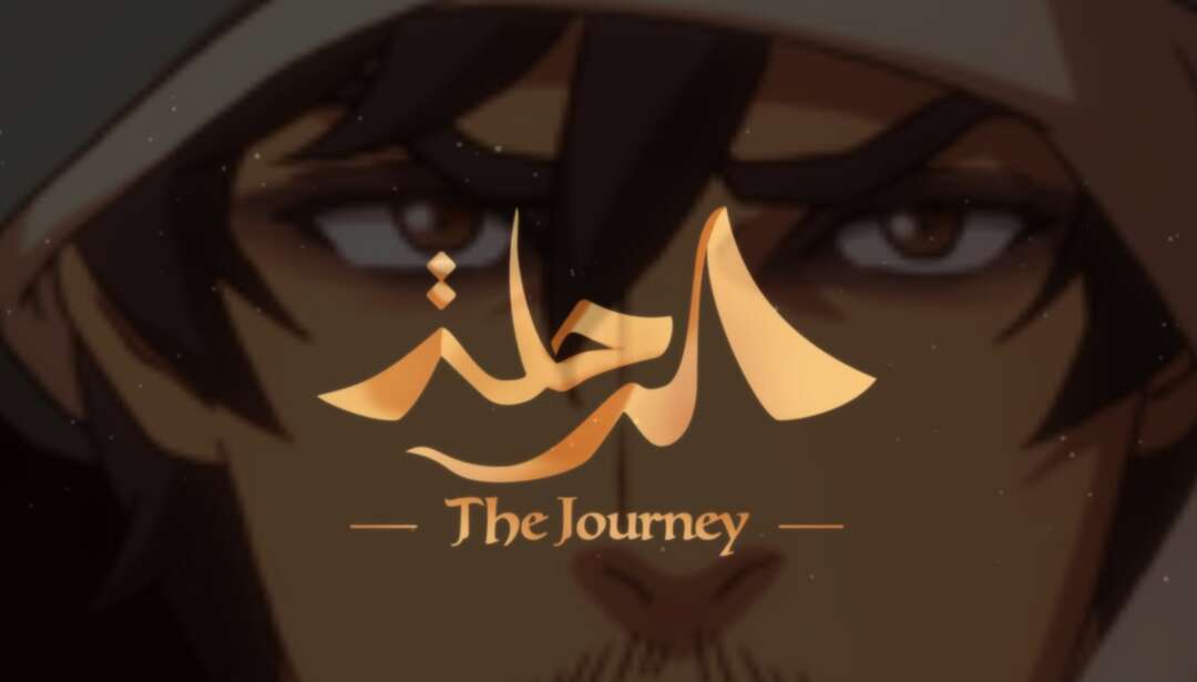 أول تعاون سعودي - ياباني.. فيلم الرسوم المتحركة 