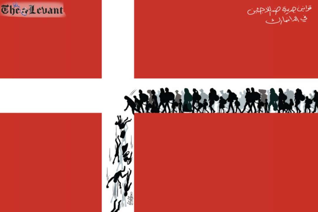 قوانين جديدة ضد اللاجئين في الدنمارك