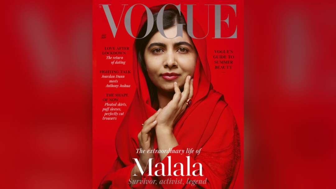 On British Vogue: Malala Yousafzai is the latest cover star in July issue