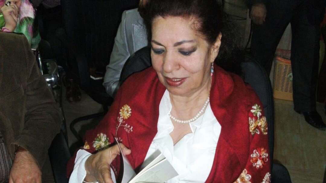 وفاة الشاعرة العراقية 