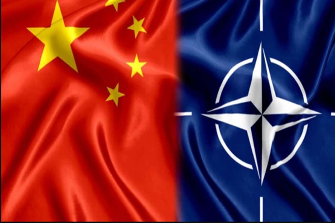 الصين تتهم الناتو بالسعي إلى خلق مواجهات مفتعلة معها