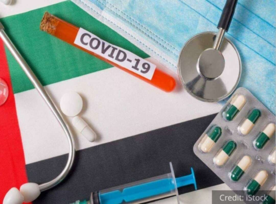 Abu Dhabi offers tourists free COVID-19 vaccines