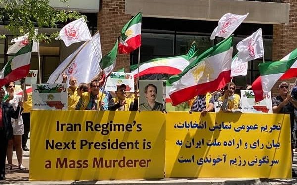 احتجاجات ايرانية