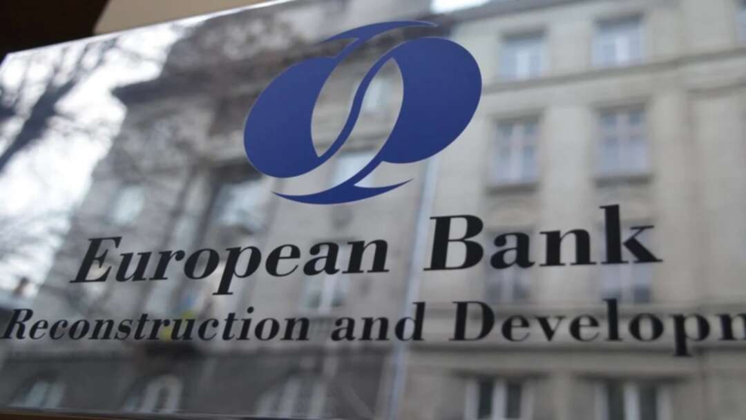 المركزي الأوروبي إلى إلغاء القيود على توزيعات أرباح البنوك