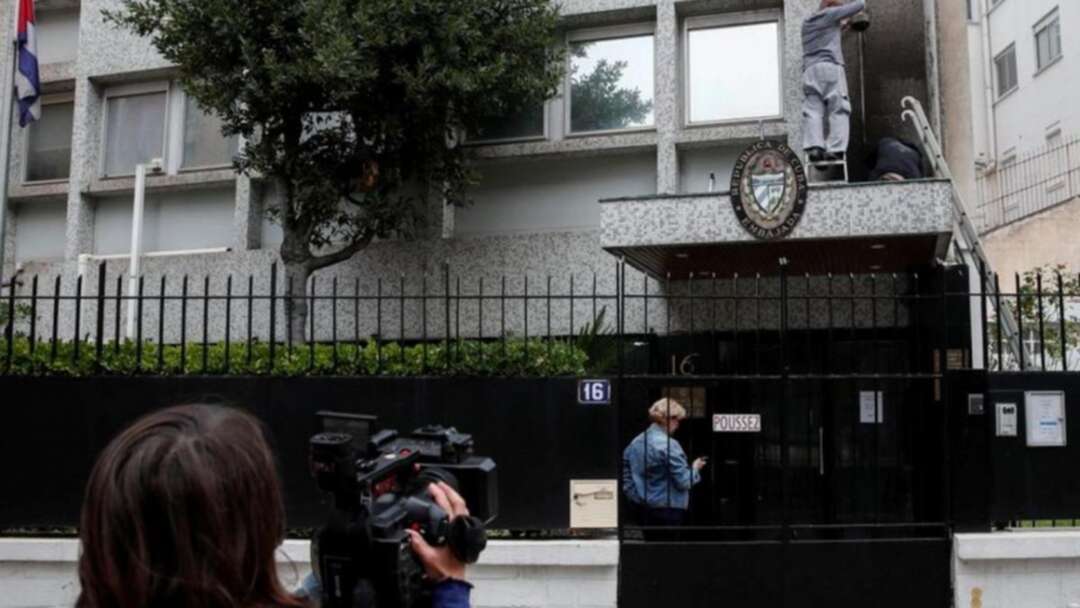 هجوم بالقنابل الحارقة على السفارة الكوبية في باريس