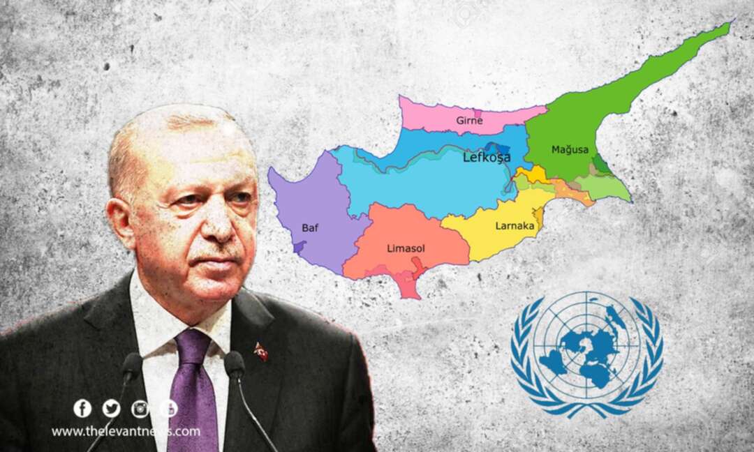 أردوغان وقبرص.. ومسؤولية المجتمع الدولي عن فرملة مُخططات التقسيم