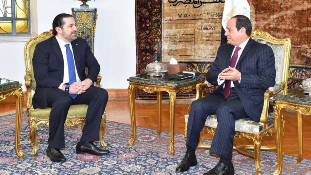 السيسي خلال لقائه الحريري يؤكد دعم مصر الكامل لمساره السياسي