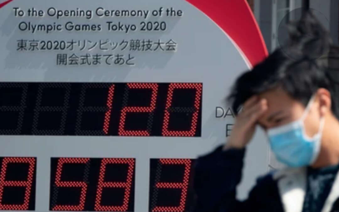 الإعلان رسمياً عن إقامة أولمبياد طوكيو دون حضور جماهير