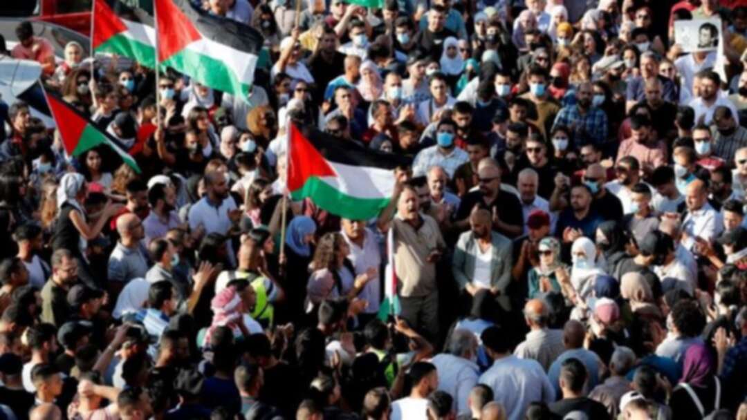 Palestinians Chant 