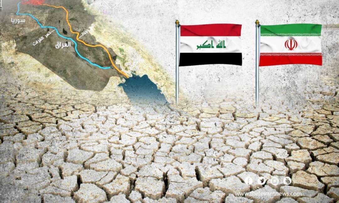 إيران تلوّح بعصا العطش.. منعاً لعودة العراق إلى الحاضنة العربية